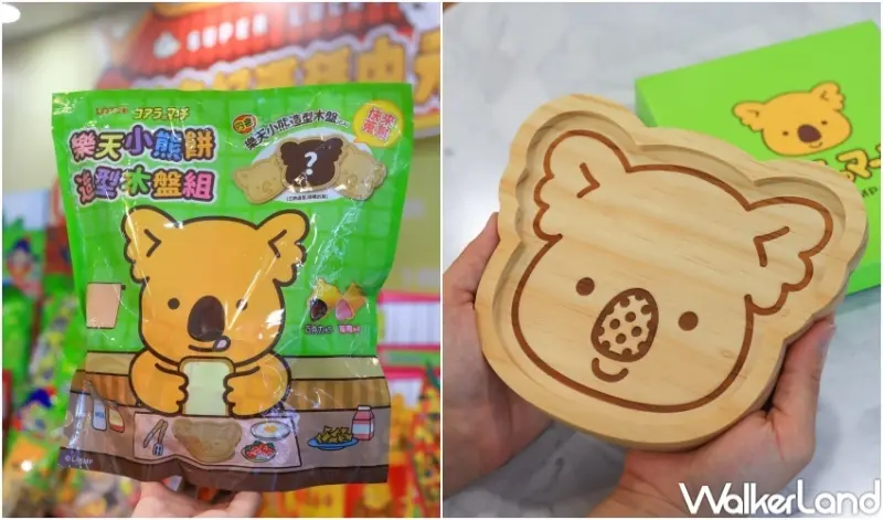 7-ELEVEN 中元節零食 / WalkerLand窩客島提供 未經許可，不得轉載