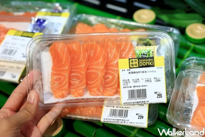 DON DON DONKI 南港店 / WalkerLand窩客島提供 未經許可，不得轉載