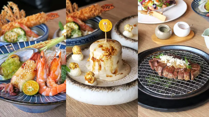 陶板屋-療癒系的森永聯名瀑布⽜奶糖蛋糕~百里香煙燻草本味十足的沙朗牛排~王品旗下陶板屋和風創作料理新品全新上市