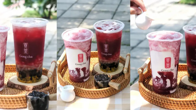 貢茶Gong Cha-嚼嚼口感的雙Q葡萄百香冰茶~奶蓋碰葡萄冰沙清涼濃郁好滋味~來自台灣在地的國際品牌貢茶夏季葡萄新品上市