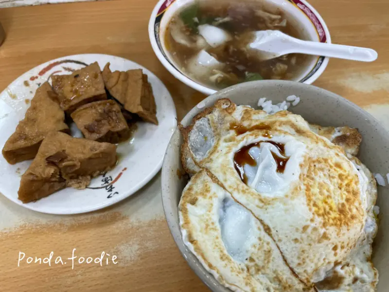 西門美食 | 超夯排隊小吃「天天利美食坊」！必推「半熟蛋滷肉飯」！