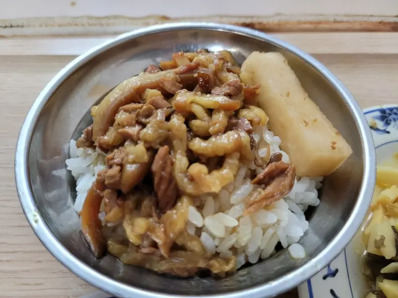 台北美食：《金峰魯肉飯》中正紀念堂 南門市場 美食推薦