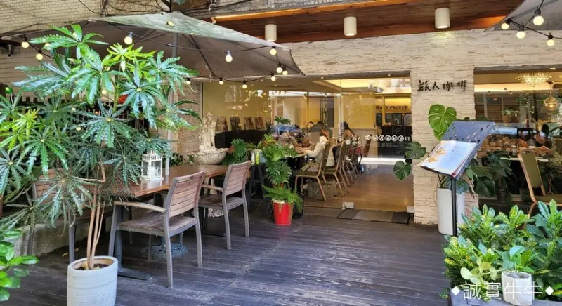 台北美食：忠孝復興站《旅人咖啡》餐點都好吃的不限時早午餐