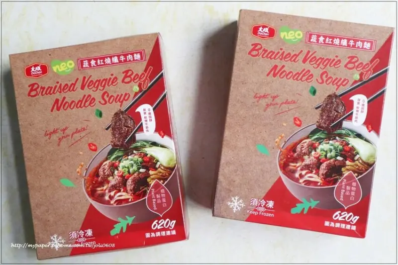 【Neo Foods 新創肉】蔬食紅燒纖牛肉麵~團購宅配美食推薦 素食者福音 首創植物肉牛肉麵 香濃味美口口都是精華
