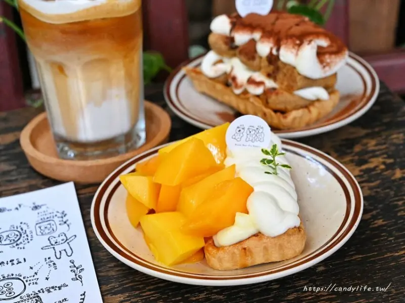 熊派｜隱身在台中老宅中的創意鹹、甜派，還有超可愛熊熊拿鐵必點！