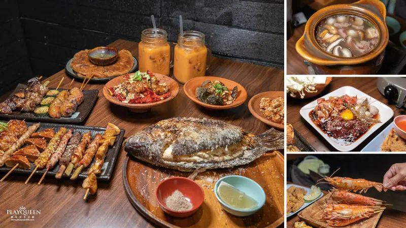 板橋美食-泰夯串燒 |深耕板橋10年的巷子內隱藏版泰式料理，3道泰味招牌菜板橋宵夜美食首選寵物友善餐廳