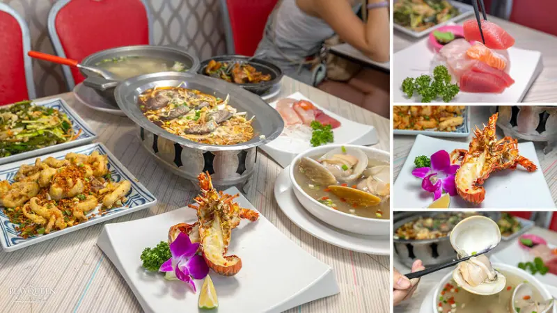 望海亭海鮮餐廳|TOP1野柳美食推薦：超鮮現撈海鮮，千則好評的新北萬里區美食，玩野柳海洋世界必吃海鮮店推薦