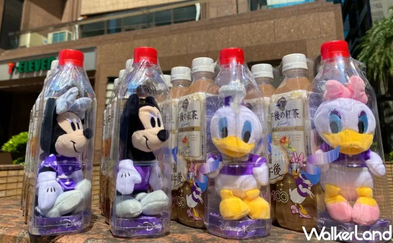 午後の紅茶 午後の幸福童話 / WalkerLand窩客島整理提供 未經許可，不得轉載