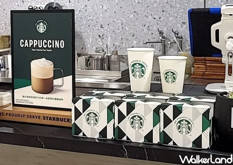 陽光你好 / WalkerLand窩客島整理提供 未經許可，不得轉載