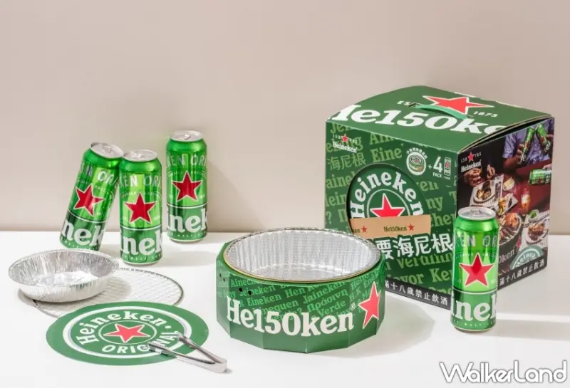 海尼根中秋限定