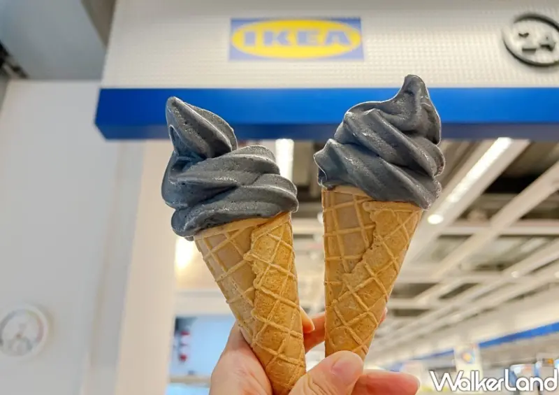 IKEA竹炭檸檬霜淇淋、芋泥薄餅/WalkerLand窩客島整理提供 未經許可不可轉載
