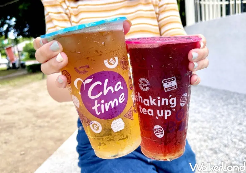 2023中秋優惠  / WalkerLand窩客島整理提供 未經許可，不得轉載