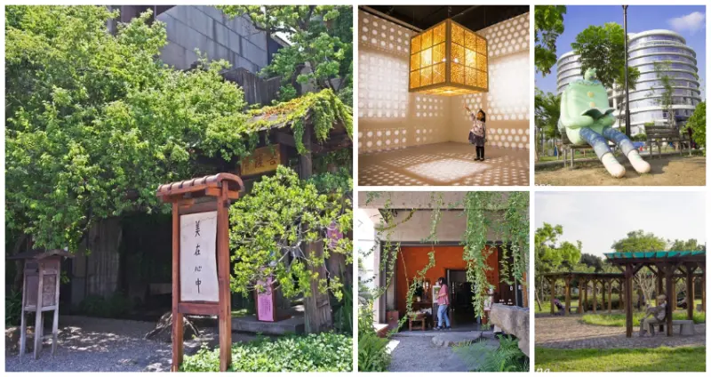大里一點都不無聊！台中5個隱藏版「大里打卡景點」全公開，全台最美「清水模寺廟」、療癒巨熊出沒「藝術裝置公園」，順遊再吃在地超夯小吃。