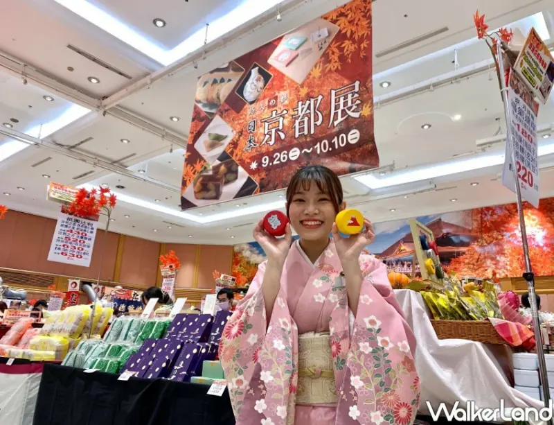 SOGO忠孝館 日本京都展/ WalkerLand窩客島整理提供 未經許可不可轉載