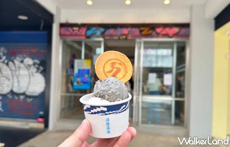 13間9月新開店 / WalkerLand窩客島整理提供 未經許可，不得轉載