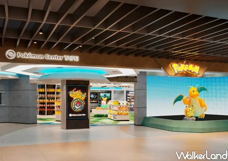 台北寶可夢中心Pokémon CenterTAIPEI 新光三越Ａ11/ WalkerLand窩客島整理提供 未經許可不可轉載