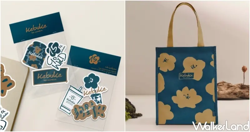 可不可 / WalkerLand窩客島整理提供 未經許可，不得轉載