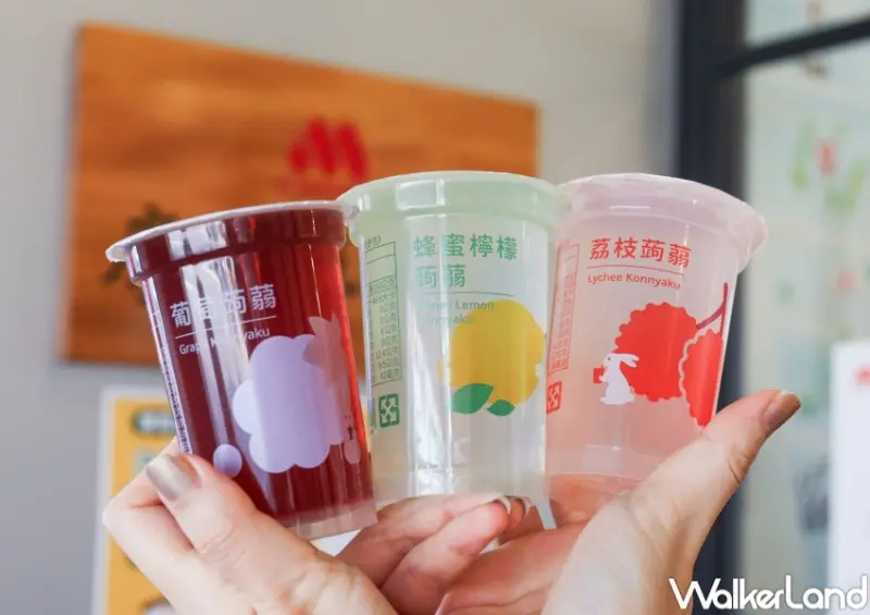 ▲摩斯漢堡月底優惠，摩斯蒟蒻買一箱送一箱 / WalkerLand窩客島 張人尹 拍攝