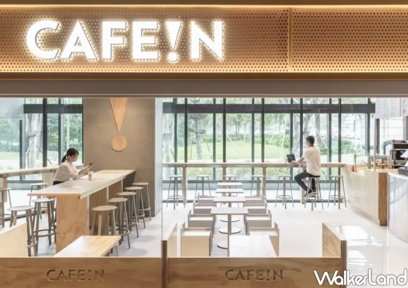 新店裕隆城誠品生活美食推薦/WalkerLand窩客島整理提供 未經許可不可轉載