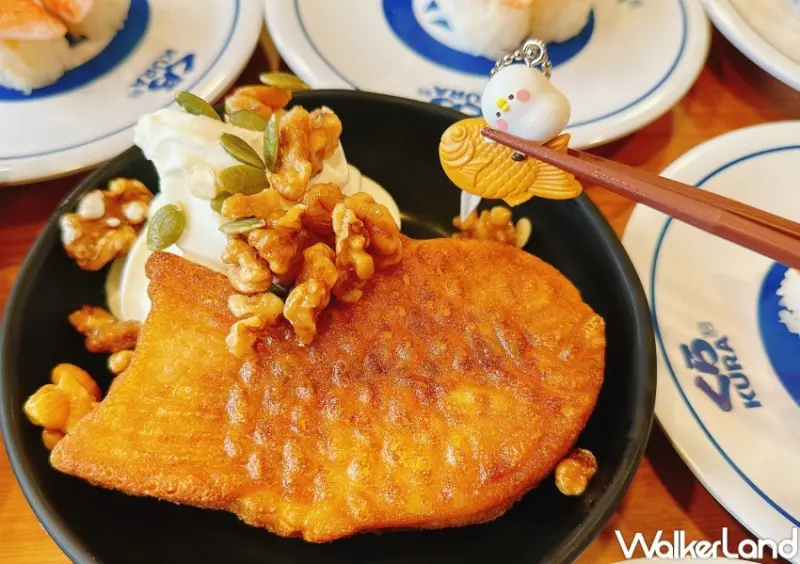 藏壽司 卡娜赫拉的小動物聯名扭蛋  / WalkerLand窩客島整理提供 未經許可，不得轉載