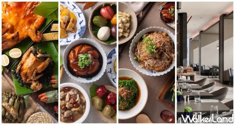 礁溪寒沐MU TABLE「沐饗三重奏」壽星0元吃到飽，再加碼宜蘭在地人、全台60歲以上長者獨享68折