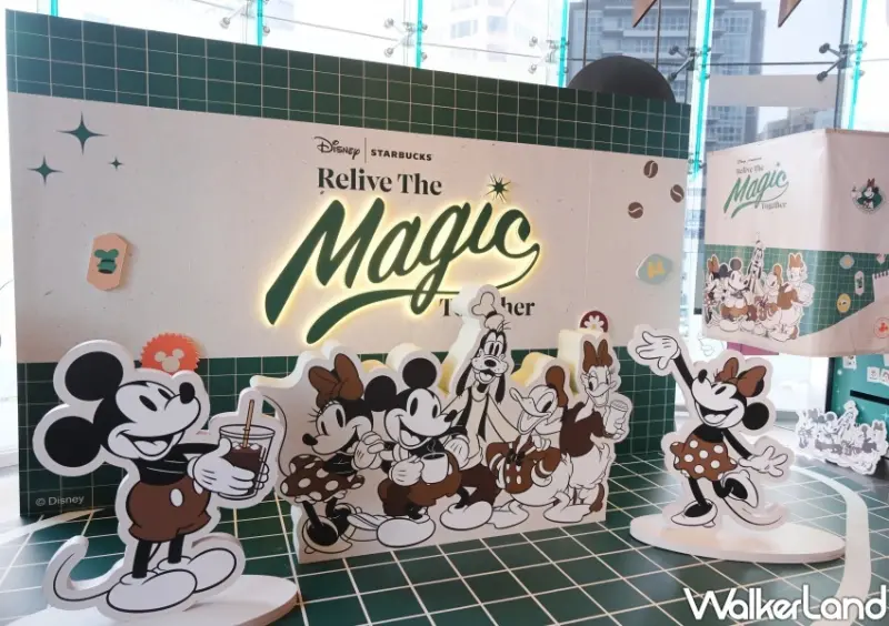 星巴克、迪士尼聯名咖啡廳 台北時代門市/WalkerLand窩客島整理提供 未經許可不可轉載