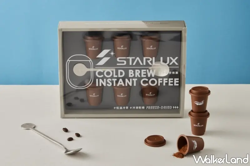 星宇航空凍乾冷萃咖啡禮盒組