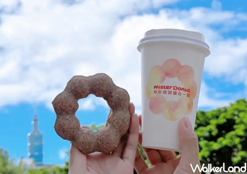 2023中秋優惠  / WalkerLand窩客島整理提供 未經許可，不得轉載