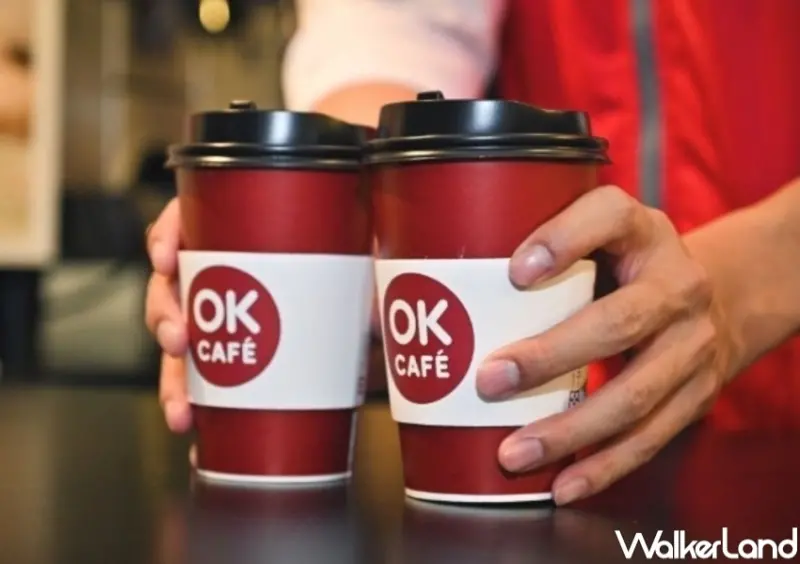 2023中秋優惠  / WalkerLand窩客島整理提供 未經許可，不得轉載