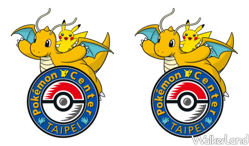 台北寶可夢中心Pokémon CenterTAIPEI 新光三越Ａ11/ WalkerLand窩客島整理提供 未經許可不可轉載
