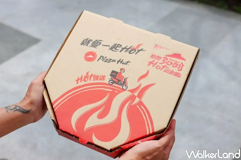 必勝客 300店限定活動 / WalkerLand窩客島整理提供 未經許可，不得轉載