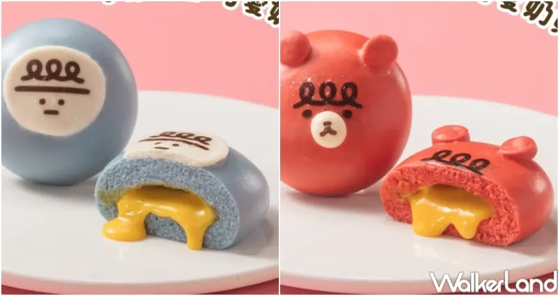 Pinkoi 插畫聯名禮盒  / WalkerLand窩客島提供 未經許可，不得轉載