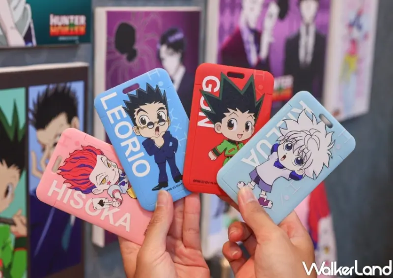 HUNTER×HUNTER獵人快閃店  / WalkerLand窩客島提供 未經許可，不得轉載