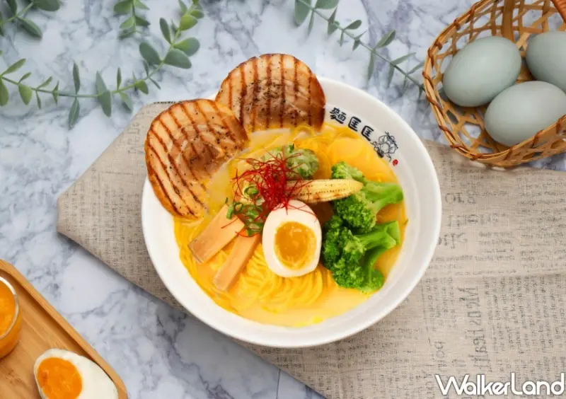 麵匡匡 鹹蛋黃金沙拉麵/WalkerLand窩客島整理提供 未經許可不可轉載