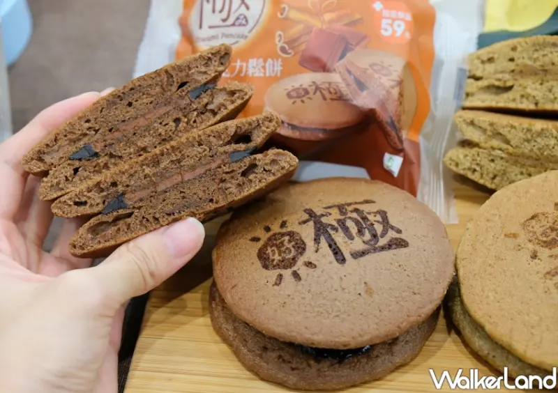 全家、古娃娃WA!COOKIES聯名/WalkerLand窩客島整理提供 未經許可不可轉載