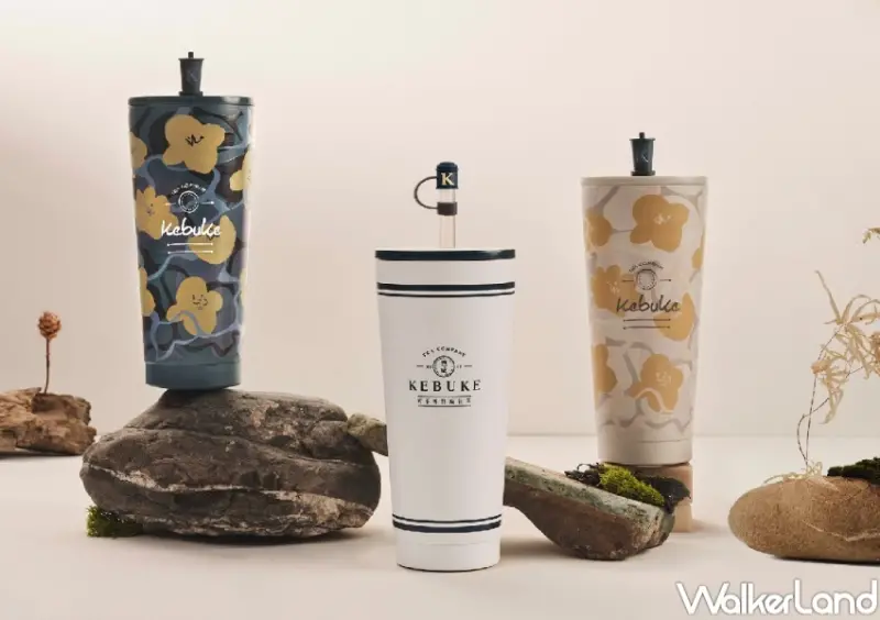 可不可 / WalkerLand窩客島整理提供 未經許可，不得轉載