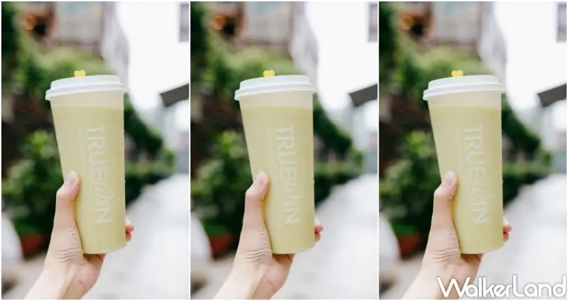 初韻 酪梨飲品買一送一 / WalkerLand窩客島整理提供 未經許可，不得轉載