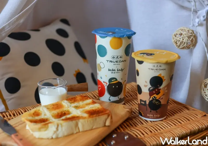 珍煮丹 Ｘ hahababy  / WalkerLand窩客島提供 未經許可，不得轉載