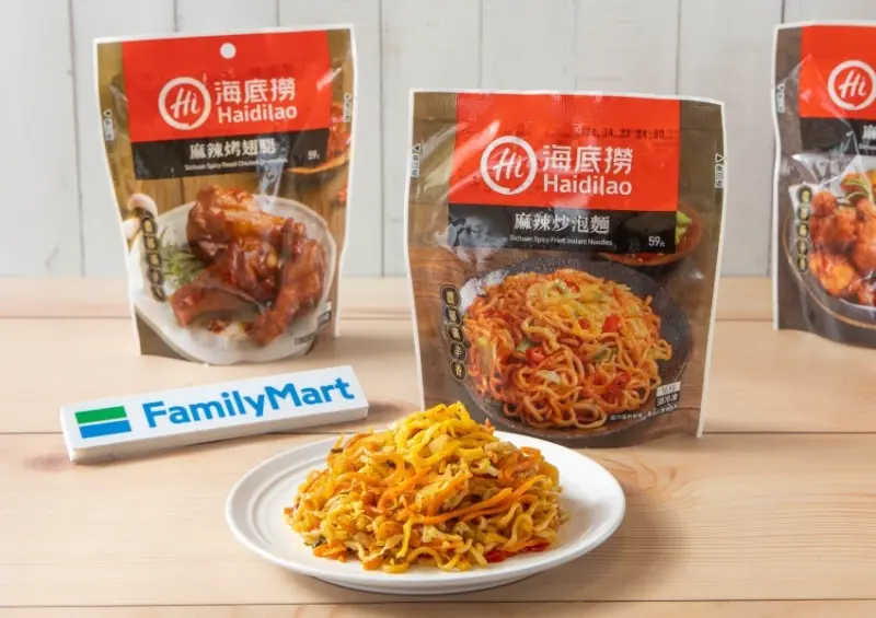 全家海底撈麻辣炒泡麵/WalkerLand窩客島整理提供 未經許可不可轉載