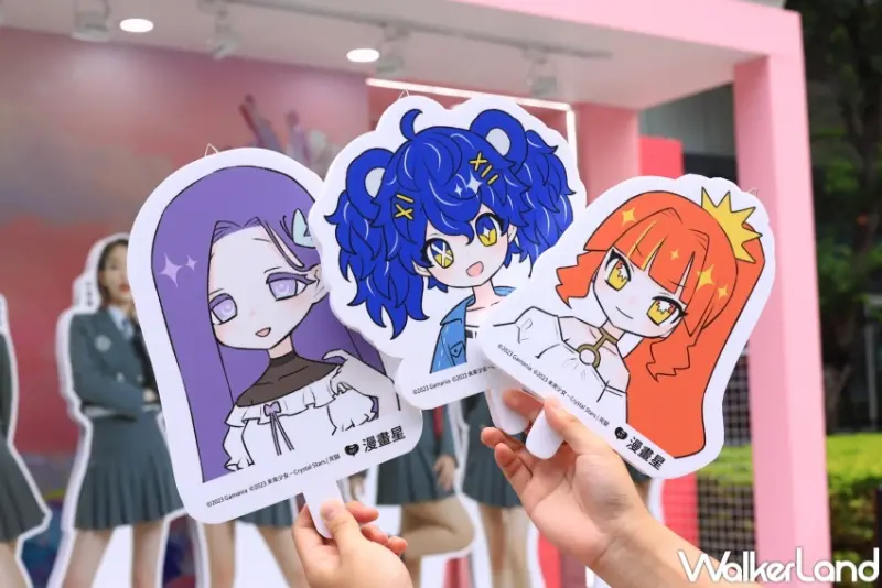 未來少女 X beanfun! 熱力應援站 / WalkerLand窩客島整理提供 未經許可，不得轉載