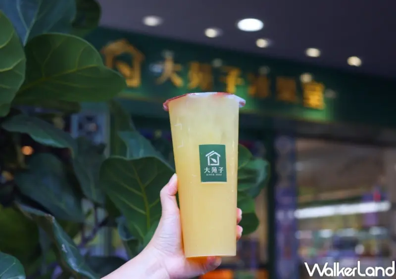 2023中秋優惠  / WalkerLand窩客島整理提供 未經許可，不得轉載