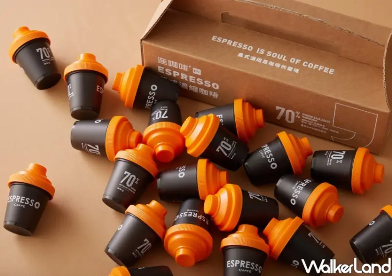 連咖啡鮮萃義式濃縮咖啡/WalkerLand窩客島整理提供 未經許可不可轉載