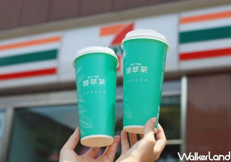 7-ELEVEN 飲料 / WalkerLand窩客島整理提供 未經許可，不得轉載