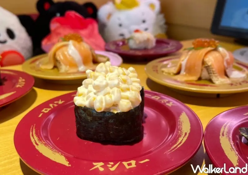 壽司郎 滿腹回饋祭 /WalkerLand窩客島整理提供 未經許可不可轉載