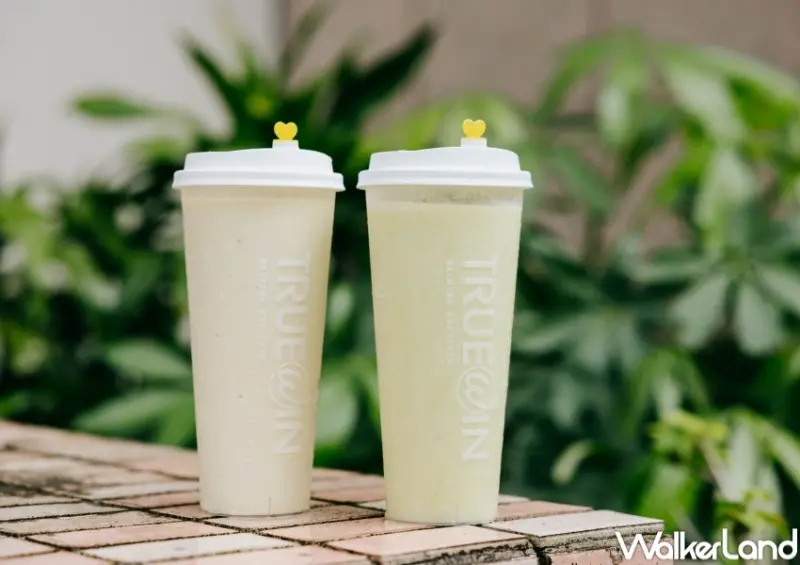 初韻 酪梨飲品買一送一 / WalkerLand窩客島整理提供 未經許可，不得轉載