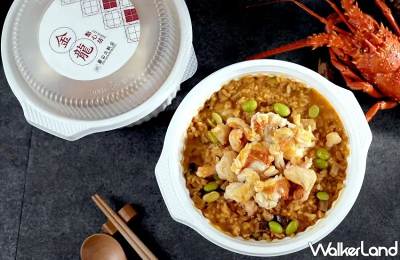 金龍點心坊 外帶港點超市