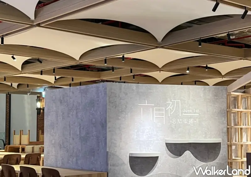 新店裕隆城誠品生活/WalkerLand窩客島整理提供 未經許可不可轉載