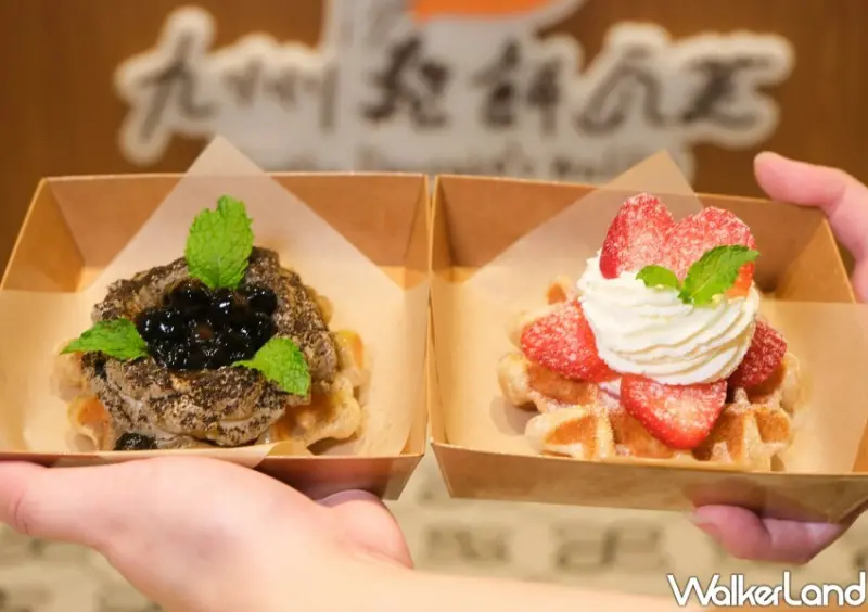 新光三越鑽石塔Diamond Towers美食介紹 / WalkerLand窩客島整理提供 未經許可不可轉載