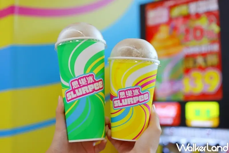 7-ELEVEN買一送一優惠整理 / WalkerLand窩客島整理提供 未經許可，不得轉載