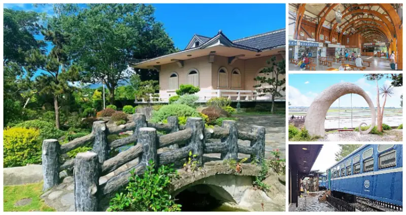 小資族玩台東池上！7選台東池上景點「懷舊藍皮火車、千坪庭園」免費打卡，只拍伯朗大道、吃池上便當就太遜。
